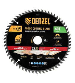 Диск пильный по дереву 250х60Tх32 мм Denzel 733617