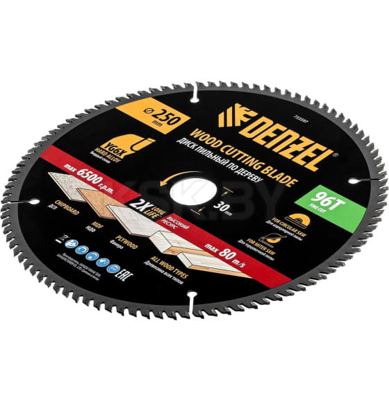 Диск пильный по дереву 250х96Tх30 мм Denzel 733597 (733597) 