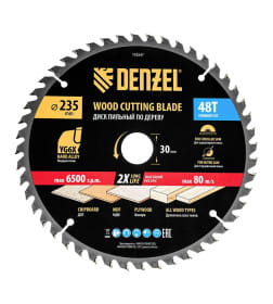 Диск пильный по дереву 235х48Tх30 мм Denzel 733547