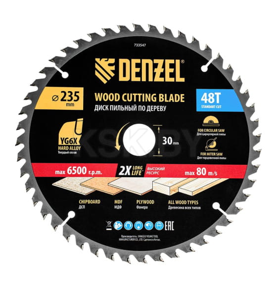 Диск пильный по дереву 235х48Tх30 мм Denzel 733547 (733547) 