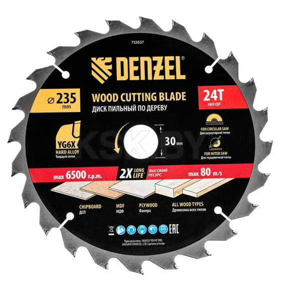 Диск пильный по дереву 235х24Tх30 мм Denzel 733537 (733537) 