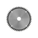 Диск пильный по дереву 210х48Tх30 мм Denzel 733497 (733497) 