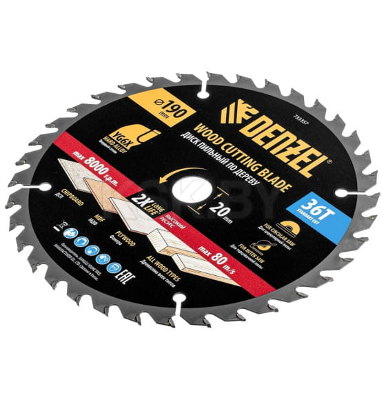 Диск пильный по дереву 190х36Tх20 мм Denzel 733357 (733357) 