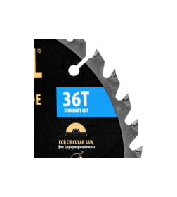 Диск пильный по дереву 190х36Tх20 мм Denzel 733357