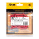 Разъем плоский РШИ-М 1,5-4 (20шт.)  КВТ (91039) 