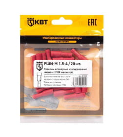 Разъем плоский РШИ-М 1,5-4 (20шт.)  КВТ