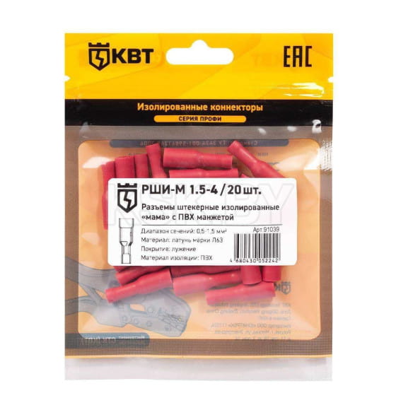 Разъем плоский РШИ-М 1,5-4 (20шт.)  КВТ (91039) 