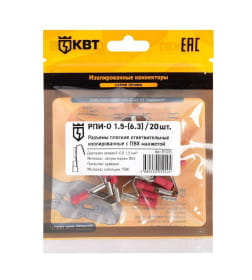 Разъем плоский ответвит. РПИ-О 1,5-(6,3) (20шт.)  КВТ