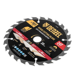 Диск пильный по дереву 165х24Tх20 мм тонкий Denzel 733267