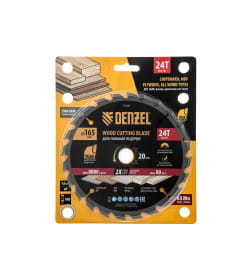 Диск пильный по дереву 165х24Tх20 мм тонкий Denzel 733267