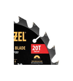 Диск пильный по дереву 165х20Tх20 мм Denzel 733237