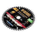 Диск пильный по дереву 160х48Tх20 мм Denzel 733227 (733227) 