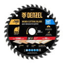 Диск пильный по дереву 160х36Tх20 мм Denzel 733217 (733217) 