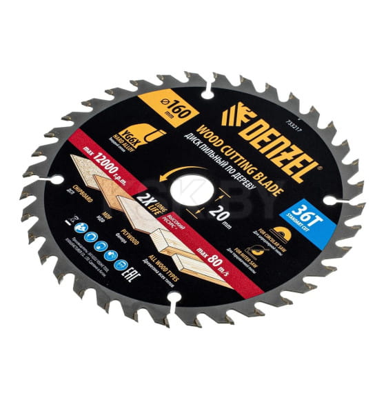 Диск пильный по дереву 160х36Tх20 мм Denzel 733217 (733217) 