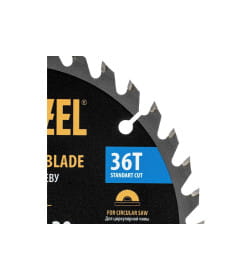 Диск пильный по дереву 160х36Tх20 мм Denzel 733217