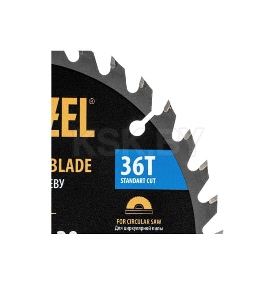 Диск пильный по дереву 160х36Tх20 мм Denzel 733217 (733217) 