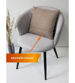 Подушка декоративная 40x40 см (серо-бежевый) MATEX ARIA LINE 59-462