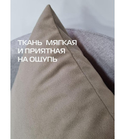 Подушка декоративная 40x40 см (серо-бежевый) MATEX ARIA LINE 59-462