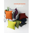 Подушка декоративная 48x48 см (фисташковый) MATEX ФЬЮЖН 29-311 (29-311) 