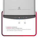Накопительный водонагреватель Ariston ABSE VLS PRO INOX PW 2K 30 (3700736) 