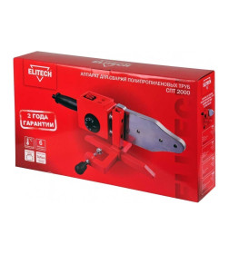 Сварочный аппарат для полипропиленовых труб Elitech СПТ 2000