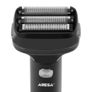 Электробритва Aresa AR-4653 (AR-4653) 