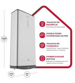Накопительный водонагреватель Ariston ABSE VLS PRO PW 100