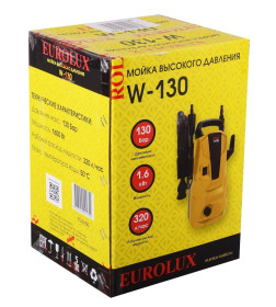 Мойка Eurolux W-130 70/8/56