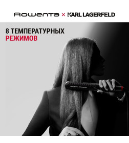 Выпрямитель Rowenta SF466LF0