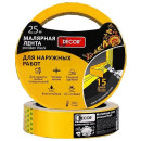 Лента малярная 25мм х 25м оранжевая, для наружных работ DЕCOR 791-2525 (791-2525) 