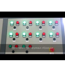 Мойка высокого давления Huter W200i PROFESSIONAL