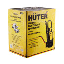 Мойка высокого давления Huter W200i PROFESSIONAL (70/8/41) 