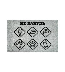 Коврик с жесткой щетиной "Dekorelle" LAPSHA 40х60 см арт. 086 