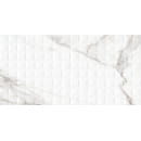 Плитка New Trend Aurea Relief 300х600х9 мм (WT36AUU15) 