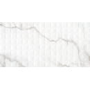 Плитка New Trend Aurea Relief 300х600х9 мм (WT36AUU15) 