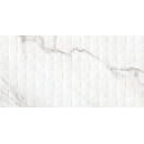 Плитка New Trend Aurea Relief 300х600х9 мм (WT36AUU15) 