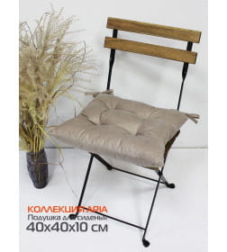 Подушка для сиденья 40x40 см (серо-бежевый) MATEX ARIA 59-745