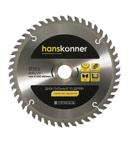 Диск пильный по дереву 165х48Tx20x2.4 мм Hanskonner H9022-165-30/20-48