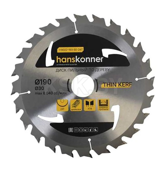 Диск пильный по дереву 190x24Tх30x2.6 мм Hanskonner H9022-190-30/20-24 (H9022-190-30/20-24) 