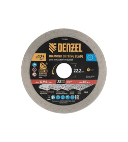 Диск алмазный отрезной 125х22,2 мм сплошной, мокрый рез HWD92 Denzel 731200