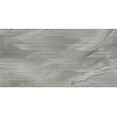 Плитка New Trend Way Dark Arrow Декор 300х600х9 мм  (DW36WAY17) 