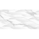 Плитка New Trend Way Light Arrow Декор 300х600х9 мм  (DW36WAY00) 