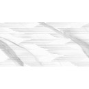 Плитка New Trend Way Light Arrow Декор 300х600х9 мм  (DW36WAY00) 