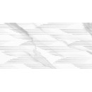 Плитка New Trend Way Light Arrow Декор 300х600х9 мм  (DW36WAY00) 