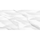 Плитка New Trend Way Light Arrow Декор 300х600х9 мм  (DW36WAY00) 