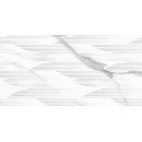 Плитка New Trend Way Light Arrow Декор 300х600х9 мм  (DW36WAY00) 