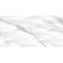 Плитка New Trend Way Light Arrow Декор 300х600х9 мм  (DW36WAY00) 