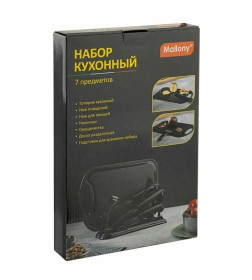 Набор кухонный (7 пр.): 3 ножа, ножницы, овощечистка, разд. доска, подст, черный 310890 COLTELLO NERO Mallony