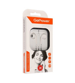 Наушники вставные (белый) GoPower GPHP05 00-00022770
