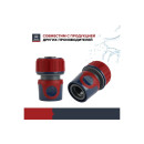 Коннектор для садового шланга 3/4  Garten Experte, 05.159 (05.159) 